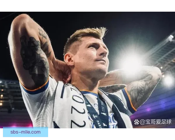 克罗斯欧洲杯谢幕正式退役一代中场大师落幕见证德国足球黄金记忆