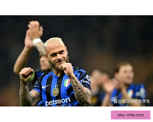 姆希塔良免签加盟国际米兰引发热议 新赛季有望成为关键球员