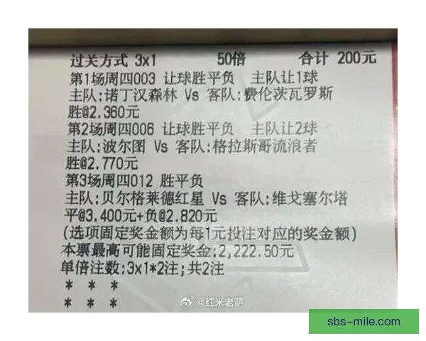 终极较量来袭 欧足联宣布2026欧美杯决赛卢塞尔开战 终极较量来袭 欧足联宣布2026欧美杯决赛卢塞尔开战