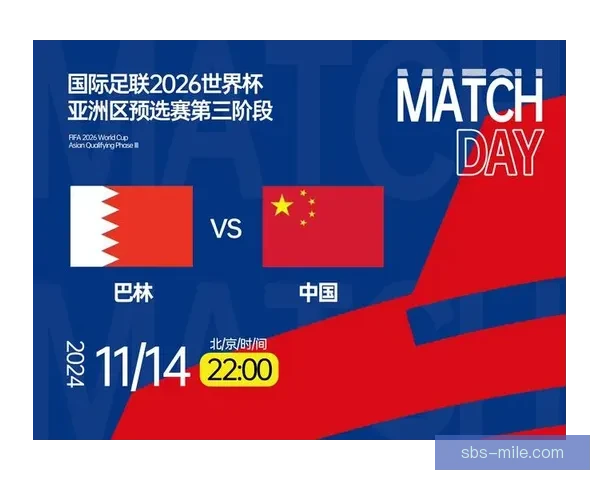 2026世界杯亚洲区预选赛朝鲜队因特殊原因主场迁往中立地比赛 2026世界杯亚洲区预选赛朝鲜队因特殊原因主场迁往中立地比赛